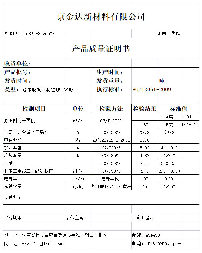 未標題-1