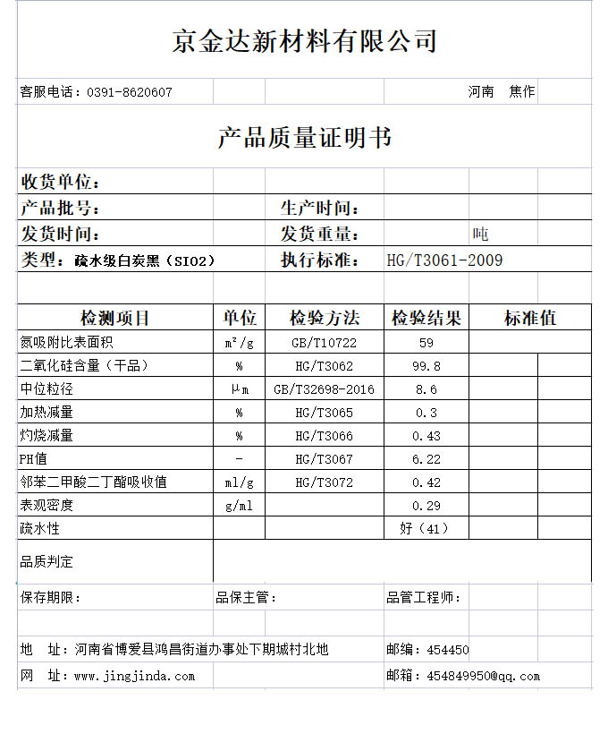 未標題-1