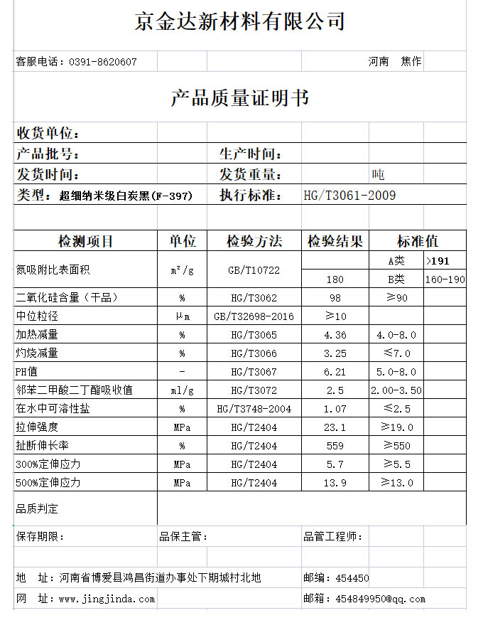 未標題-1