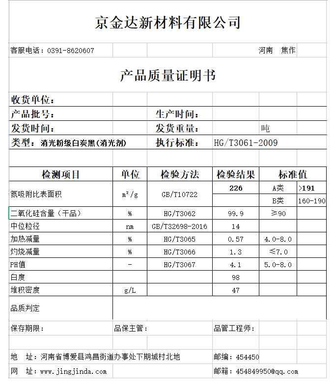 未標題-1